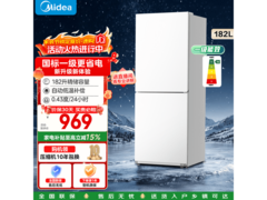 美的182L直冷冰箱，到手价仅804元