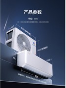 空调挂机1.5匹的选哪个品牌好？五款省电挂机FAQ