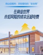医美诊所恒温恒湿中央空调怎么选？2026节能商用中央空调推荐