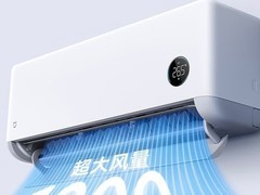 小米空调制冷效果怎么样？强劲风Pro 超1.5匹深度解读