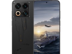 魅族22归航联名福建舰版
