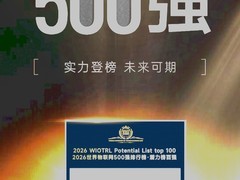 随身WiFi十大品牌横评：信号、续航、服务与选购建议