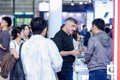 金秋九月，布局全球采购旺季：2026IEAE深圳电子展9月3日盛大开幕
