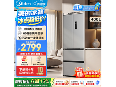 美的400L风冷冰箱，京东优惠低至2728元