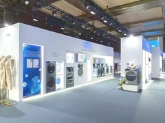 海尔智家完成7454.15万股A股回购股份注销，直接增厚每股收益