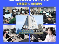 格行4000mAh随身WiFi直降18.81元