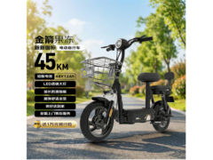 金箭长续航电动自行车1099元