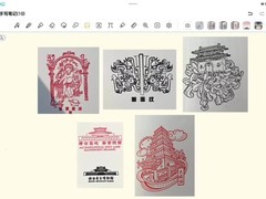 荣耀MagicPad 3新增「墨迹还原」功能，支持多平台互联