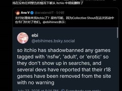 itch.io屏蔽成人游戏引争议