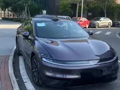 长安启源A06实车曝光，预计售价15万