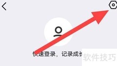 腾讯翻译君中日设置指南