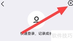 腾讯翻译君中日翻译设置方法