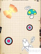 NoteLedge：专属图章宝盒