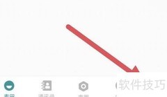 友脉服务协议查看指南