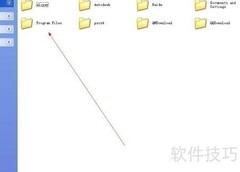 IE图标消失？快速找回方法