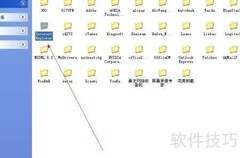 IE图标消失？快速找回方法