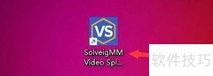 SolveigVideo分割文件编辑位置显示