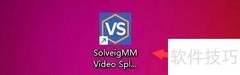 SolveigVideo Splitter编辑状态显示