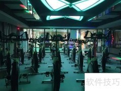 开健身房需要哪些条件？