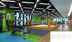 健身房装修设计全攻略