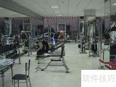 健身房好坏辨别指南