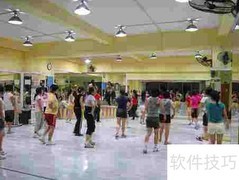 健身房好坏辨别指南