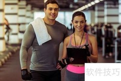 如何挑选适合自己的健身房