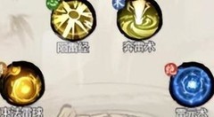 道天录零氪党仙盟BOSS阵容推荐