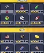 弹壳特攻队：顶级拉扯流技能搭配