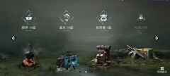 黎明觉醒：生机食物属性揭秘