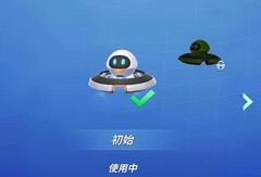 逃跑吧少年：时光机道具揭秘