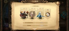 万象物语：极限满分通关攻略