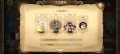万象物语：极限满分通关攻略