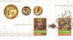 战火与永恒英灵培养全攻略