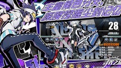 寻光之旅精英24-6通关攻略