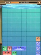 我是大东家江海争霸玩法揭秘