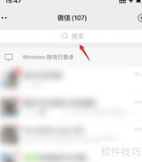 丰巢拒收操作指南