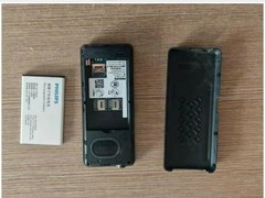 山东现新型借手机盗卡诈骗，老人儿童成重点目标