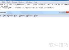 Python计算4的阶乘