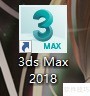 3D动画制作入门教程