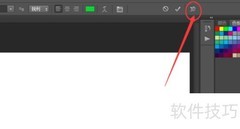3D动画制作入门指南