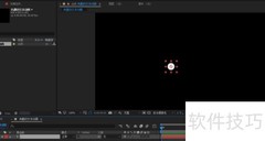 AE创意文本动画速成