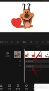 3D动画制作入门指南