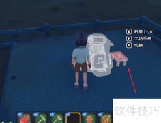 沙石镇时光熔炉获取攻略