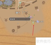 沙石镇时光橡胶废料获取方法