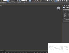 3Dmax中FFD4*4*4使用技巧