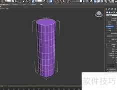 3Dmax中FFD4*4*4使用技巧
