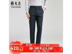 雅戈尔男裤春款273元起