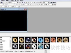 Cool 3D旋转蜘蛛网动画制作