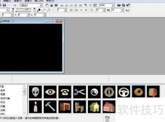 Cool 3D旋转蜘蛛网动画制作
